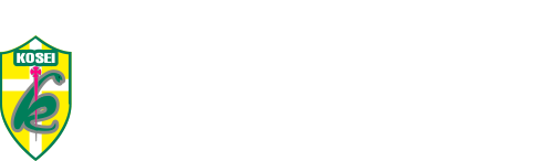 耳鼻咽喉科・気管食道科　康生医院